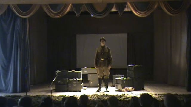 В списках не значился