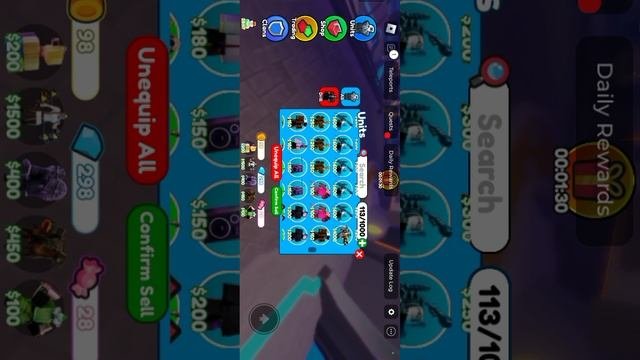 Играю в TTD