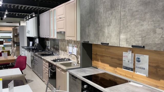 Магазин кухни, мебель, двери 169.ru на Кунцево