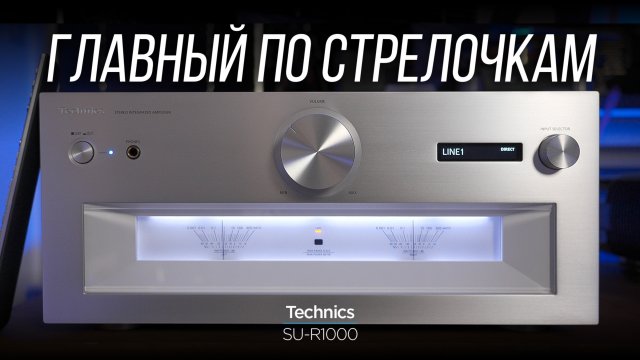 ОБЗОР усилителя Technics SU-R1000