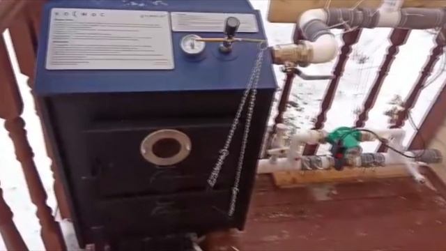 Твердотопливный котел Космос 18 с естественной циркуляцией