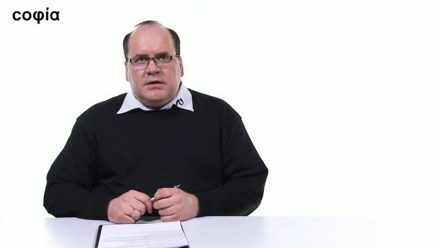 Культурология / 49. Авторское кино. Ч 1. sophias.ru