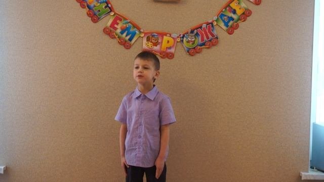 Детский сад счастье выступление