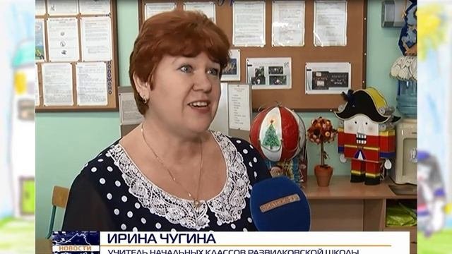 Детская анимация. Студия Мультята