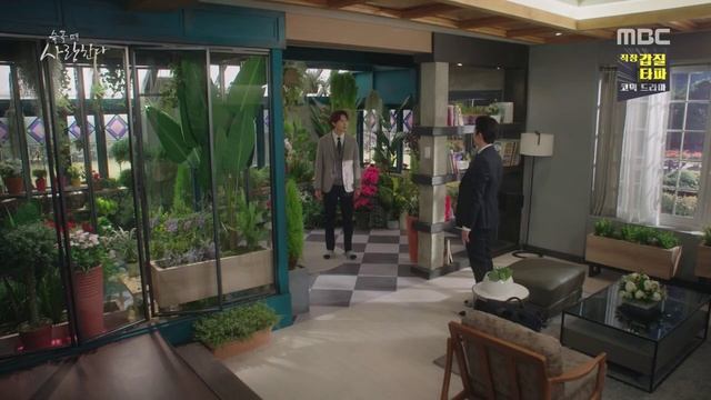 Любовь в печали 1 сезон 32 серия