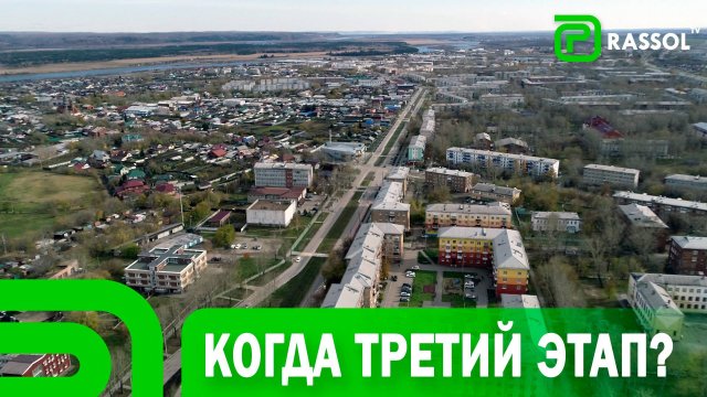 Улица Интернациональная в Усолье-Сибирском обновилась на 2 160 метров
