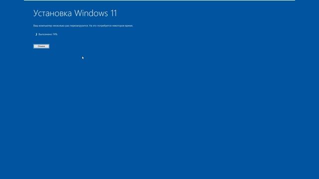 ЛЁГКИЙ СПОСОБ ОБНОВИТЬ WINDOWS 10 ДО WINDOWS 11 (2024)