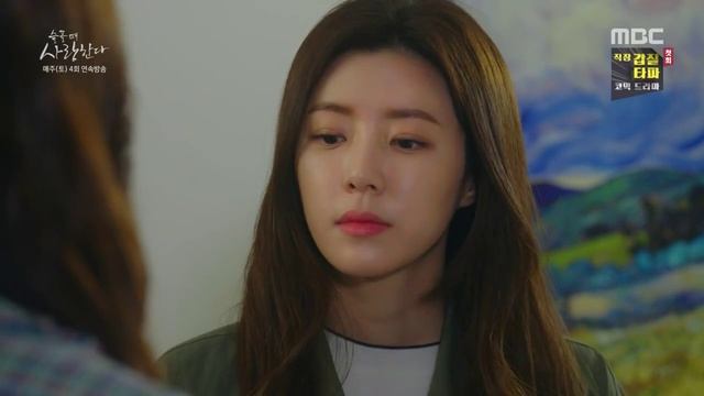 Любовь в печали 1 сезон 25 серия