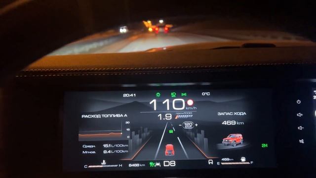 ТАНК 300 ЗАМЕР РАСХОДА ТОПЛИВА на 100км (ПРОШИВКА СТОК) РЕАЛЬНЫЙ ОБЬЁМ БАКА И ЗАПАС ХОДА НА 95⛽