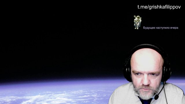 Вечер с Дмитрием Конаныхиным №225 Разбор новостей о Зевсе и захват Superheavy SpaceX