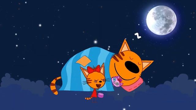 🎵 Колыбельная 3 Кота - Музыка для сна 🌛 Успокаивающая музыка для сна ребенка №22