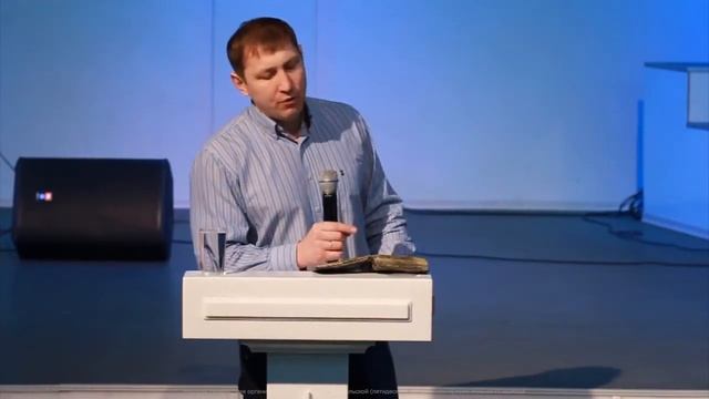 Жизнь с Иисусом Христом. 7 тема 1 часть. Курс индивидуального изучения Библии.