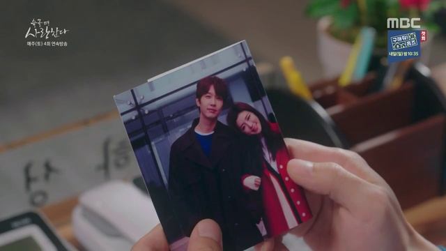 Любовь в печали 1 сезон 22 серия