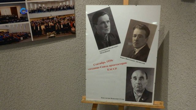 Карельский Союз архитекторов отметил своё 85-летие