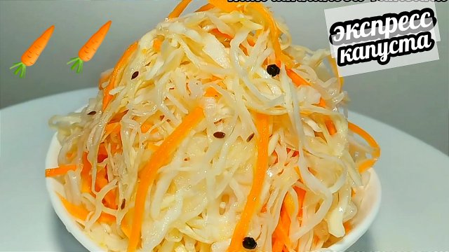20 лет квашу Капусту Только Так. Капуста от которой в  восторге все! 3- х дневка. Экспресс капуста.