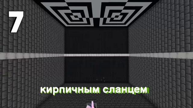 kiyx:Я ПОСТРОИЛ 10 ИЛЮЗИЙ ЗА 50 ЧАСОВ В МАЙНКРАФТ ХАРДКОР