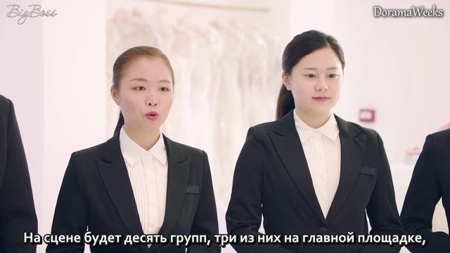 Лун Жии, тебе конец 3 сезон 24 серия