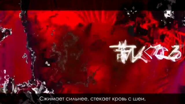 Aishite aishite aishite | Vocaloid RUS cover