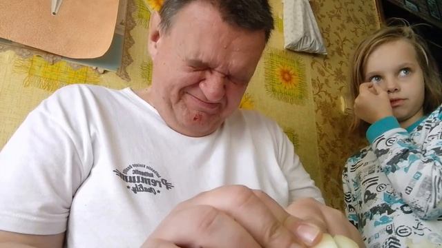 ЛУК!!!