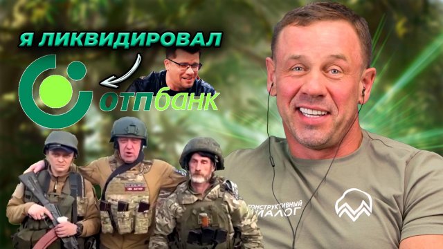 ПОЖИЛАЯ КАЛИХА ЗАДРОЖАЛА В СТРАХЕ! | БАНКРОТСТВО | Кузнецов | Аллиам