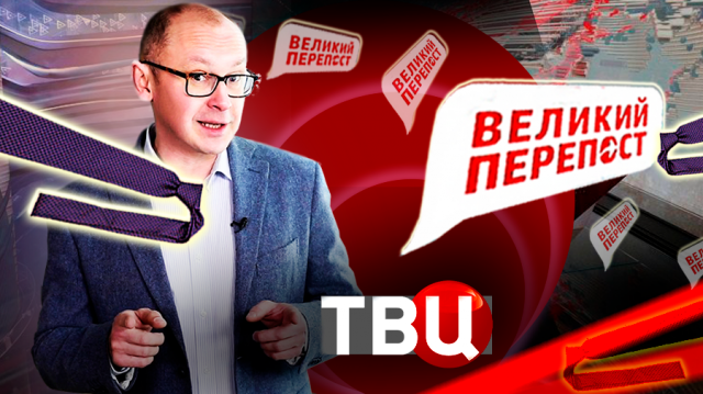 В Штутгарте шокированным зрителям стало плохо после просмотра оперы. Великий перепост