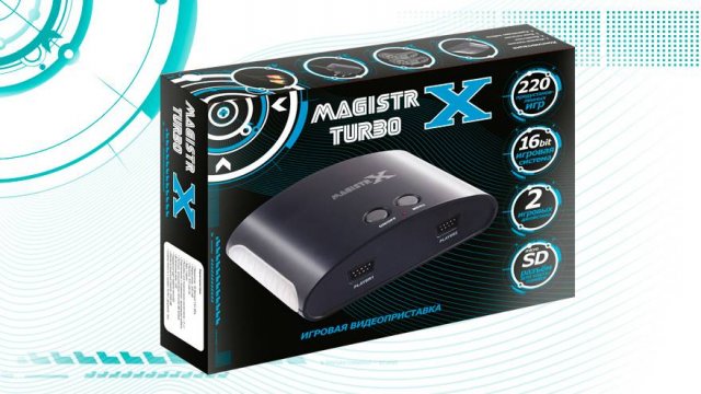 Magistr X - обзор приставки