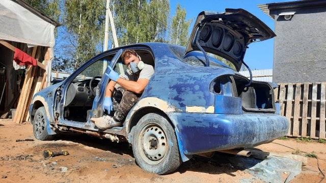 Вечные Пороги Моя Мечта