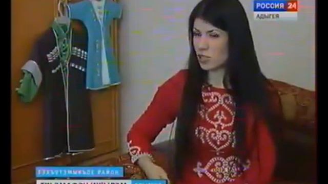 Модельер из Адыгеи