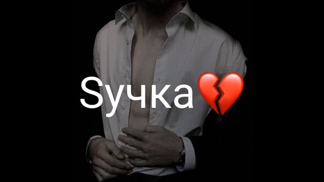 Мальчик плачет тр***л его малышку дядя побогаче