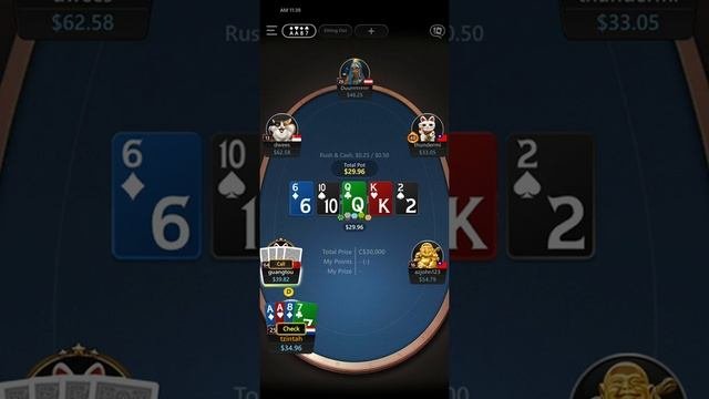 how the GGpoker app works...