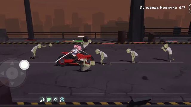 Swordash (Android | iOS) Gameplay - Первый Взгляд