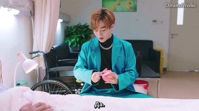 Лун Жии, тебе конец 3 сезон 30 серия