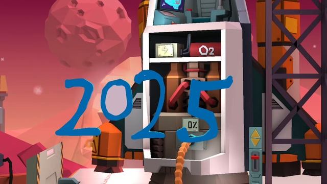 RIP 2024