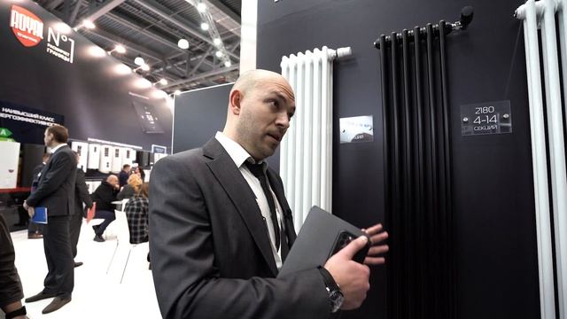 Стальные колонные радиаторы Royal Thermo Insignia и Shift — новинки Aquatherm Moscow 2024