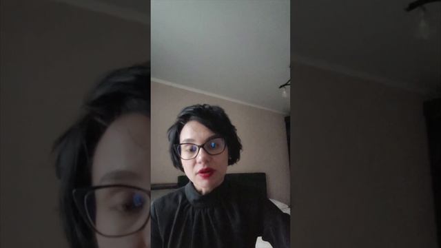 Ирина Ефремова