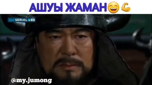 Жауынгер сериалы. Тэ Джоён қазақша
