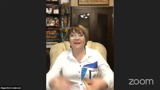 Дианозов нет! Беседа с врачом Лидией Богославской