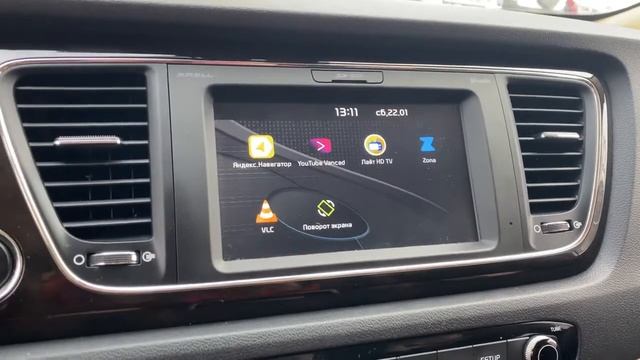 Русификация Kia Carnival 2019. Установка приложений на Kia Carnival.