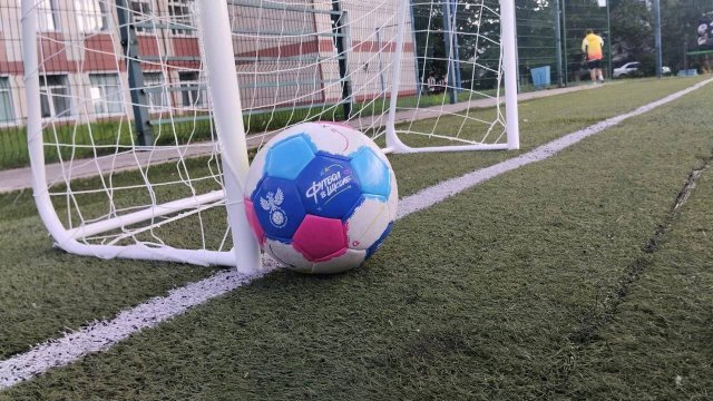 Футбольная Карусель