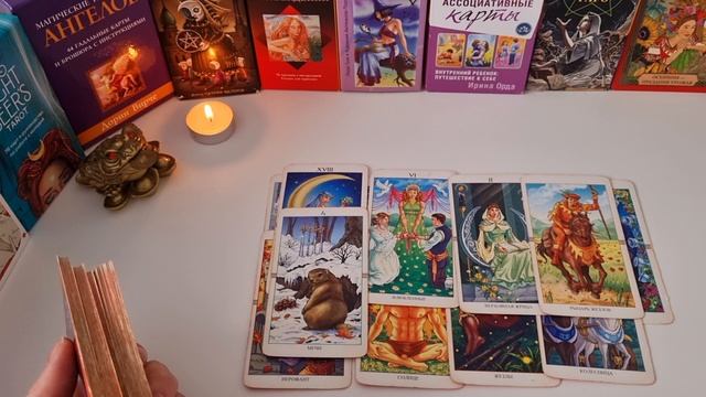 💘 КТО ОЧЕНЬ СИЛЬНО ЛЮБИТ ТЕБЯ и ХОЧЕТ БЫТЬ РЯДОМ ❓️♥️💃Таро Онлайн Расклад