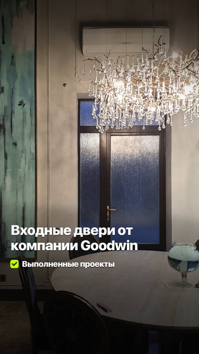 ПРОИЗВОДСТВО И УСТАНОВКА ВХОДНЫХ ГРУПП ИЗ ДЕРЕВА
