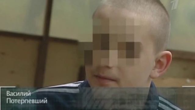 «Криминальная Россия» «Вокзал для троих»	23 марта 2012