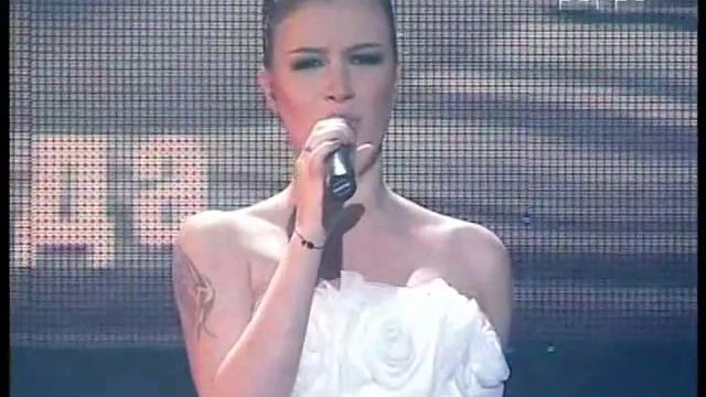 Все за тебя - Анастасия Приходько