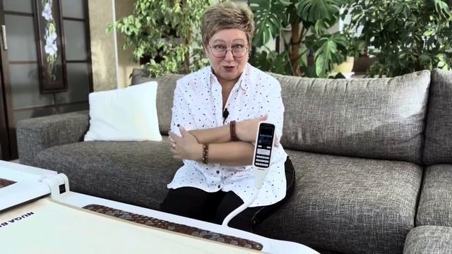 НОВИНКА! Массажёр N6 от Нуга Бест.