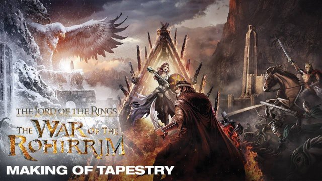 Властелин колец: Война рохирримов - The Lord of the Rings: The War of the Rohirrim