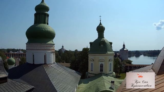 Кириллов. Кирилло-Белозерский монастырь.Музей заповедник.