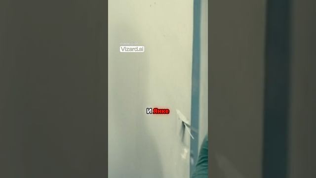 Дружба и поддержка в трудные времена