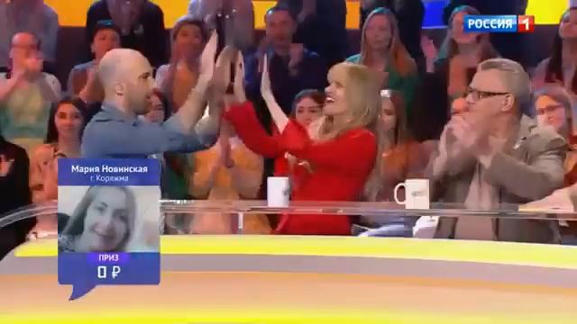 Пятеро на Одного 26 11 2022 Тема Футбол