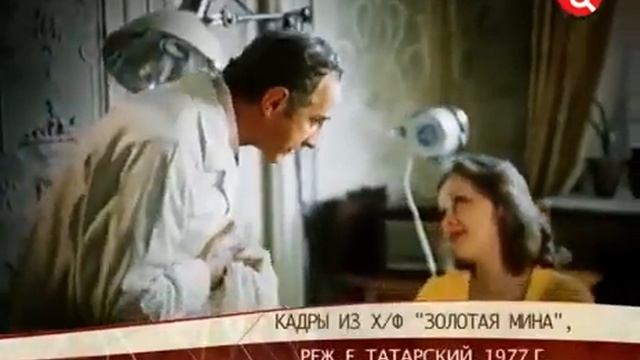 ТВ ❇Хроники московского быта❇ 2012 Советская пластическая хирургия