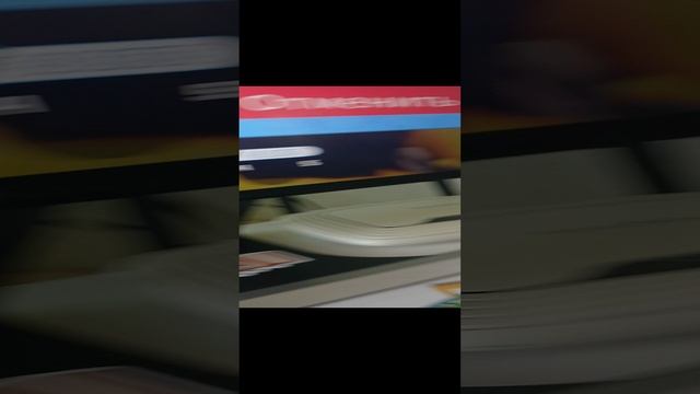 я с дарком